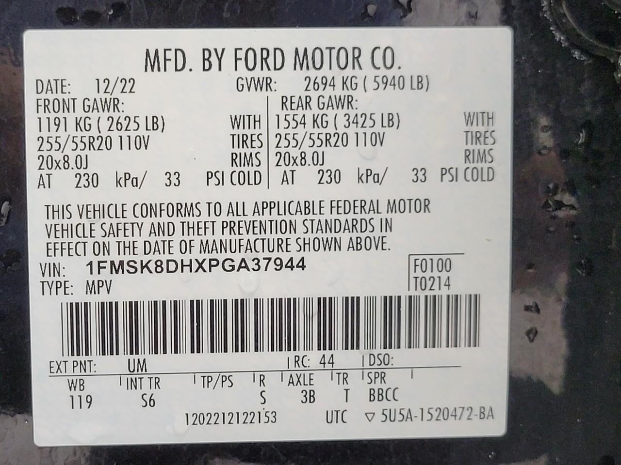 2023 Ford Explorer XLT 4WD