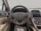 2017 Lincoln MKZ Reserve AWD