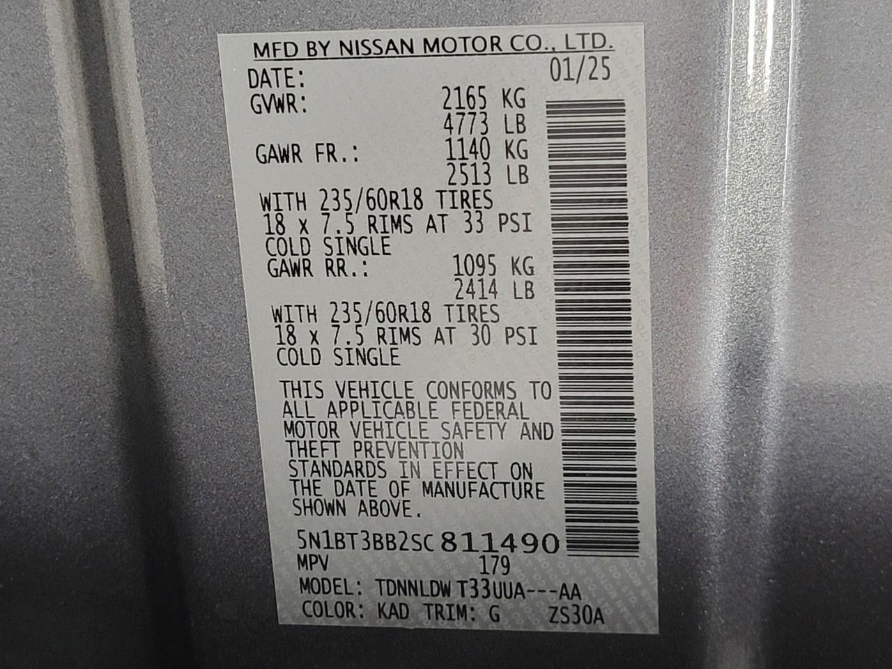 2025 Nissan Rogue AWD SV