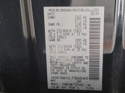 2025 Nissan Rogue AWD SV