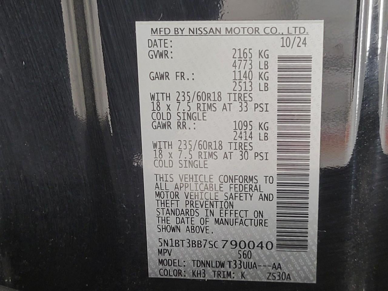 2025 Nissan Rogue AWD SV