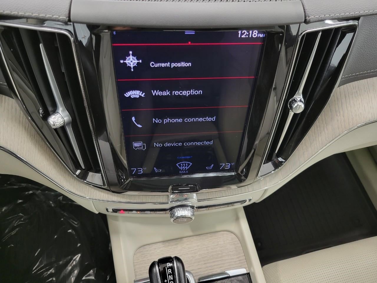 2021 Volvo XC60 T5 AWD INSCRIPTION ** CLIMATE PACKAGE ** ADVANCED PACKAGE ** PARK ASSIST PILOT **