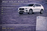2021 Volvo XC60 T5 AWD INSCRIPTION ** CLIMATE PACKAGE ** ADVANCED PACKAGE ** PARK ASSIST PILOT **