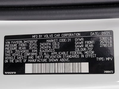 2021 Volvo XC60 T5 AWD INSCRIPTION ** CLIMATE PACKAGE ** ADVANCED PACKAGE ** PARK ASSIST PILOT **