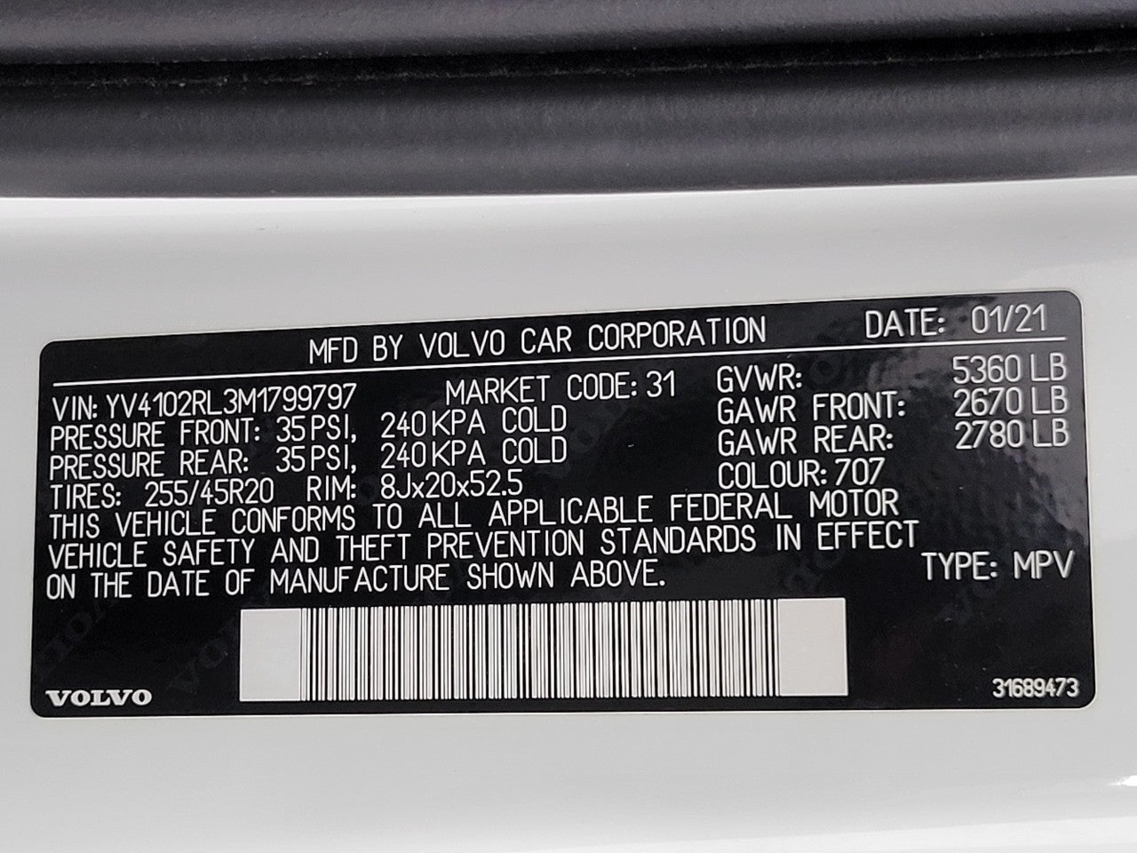 2021 Volvo XC60 T5 AWD INSCRIPTION ** CLIMATE PACKAGE ** ADVANCED PACKAGE ** PARK ASSIST PILOT **