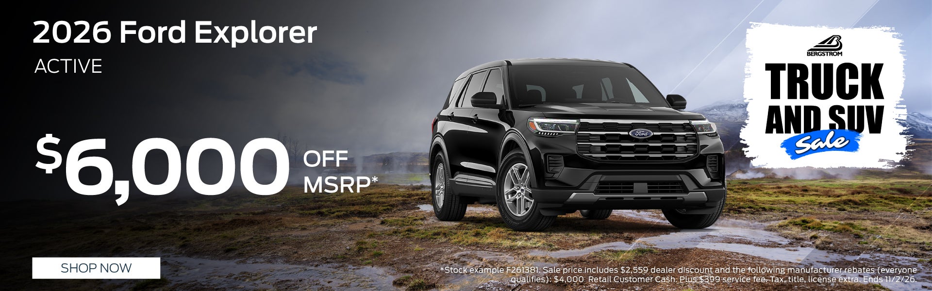 2026 Ford Explorer